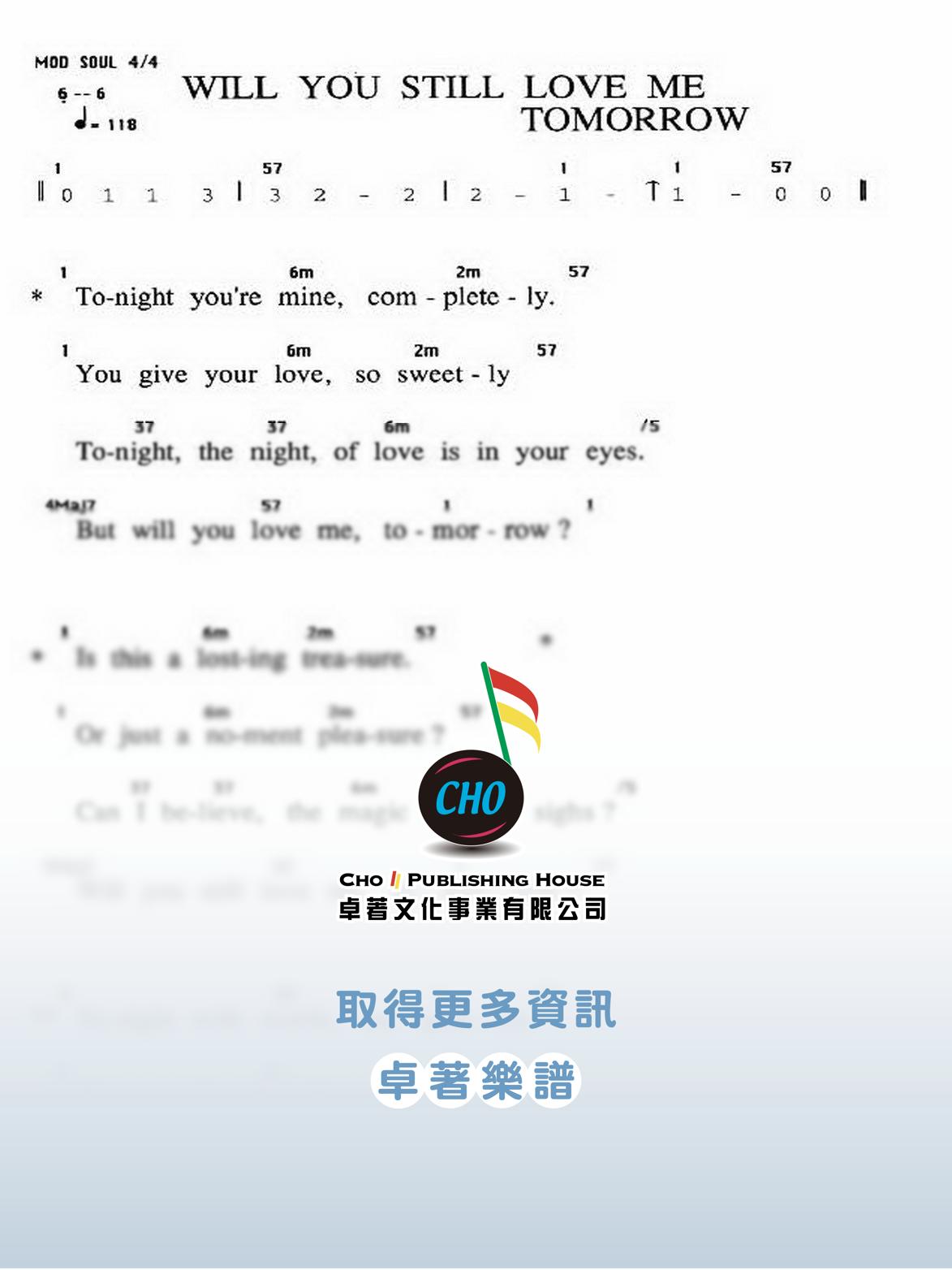 WILL YOU STILL LOVE ME TOMORROW(2)